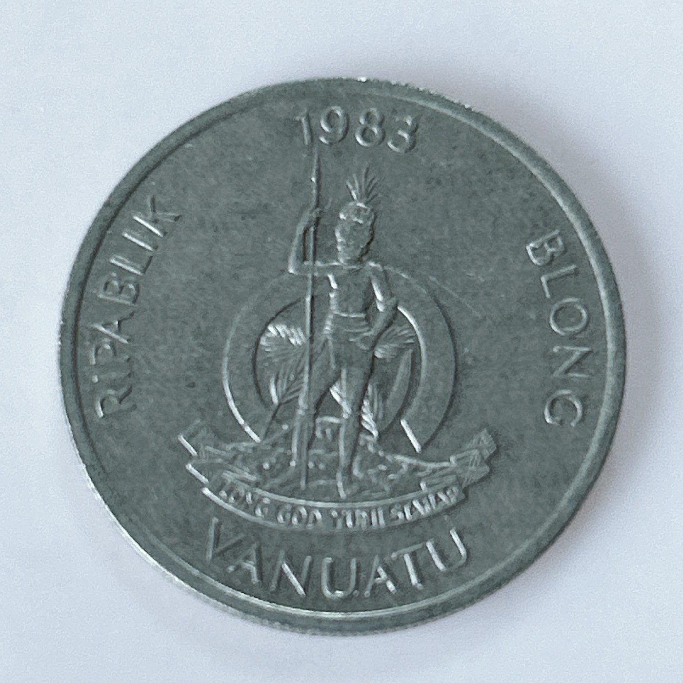 海外回流1元起拍小铺 各国钱币散币场 第10期 1983年瓦努阿图10瓦图