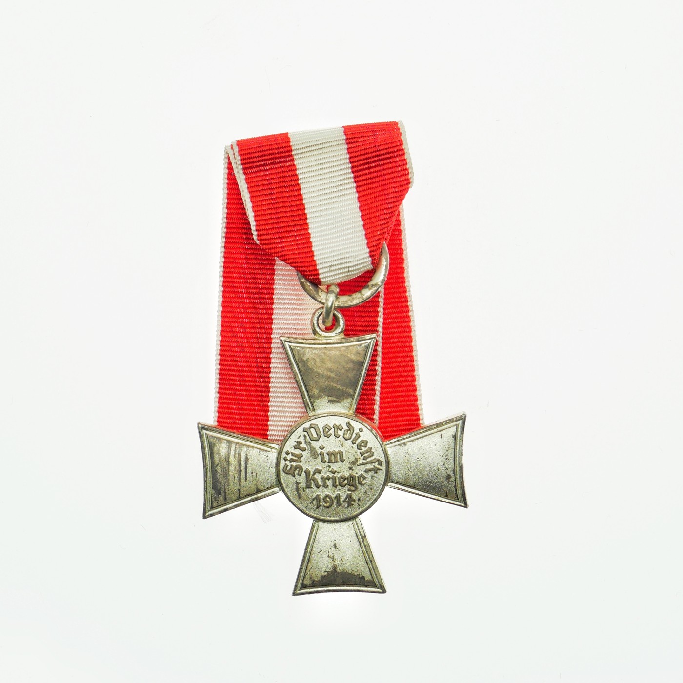 勋章奖章交易所4月20日拍卖 德国汉堡十字奖章，银质珐琅