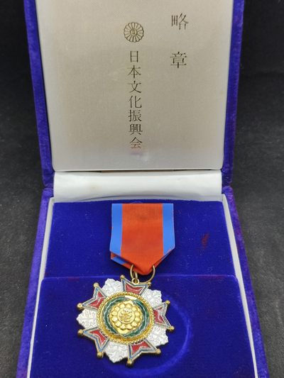 全场0元起拍 第148期 咸鱼国勋章拍卖专场 4月17日（周三）下午6：00开始 - 日本文化振兴会徽章
