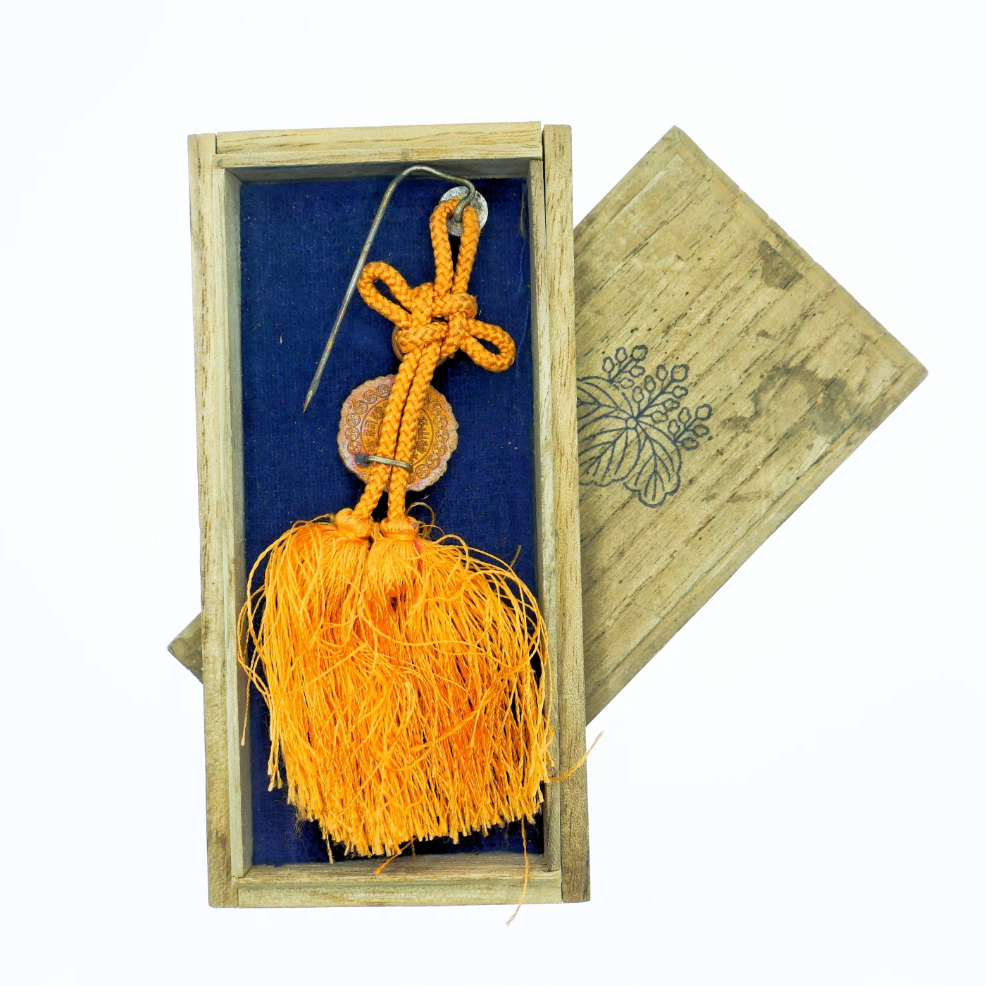 勋章奖章交易所4月20日拍卖 日本插章一枚