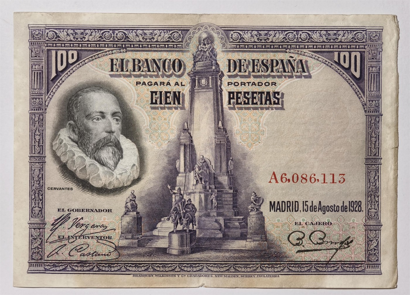 紫瑗钱币——第355期拍卖——纸币场 西班牙 1928年 中央银行 油画《唐吉坷德》 100比塞塔 AU 