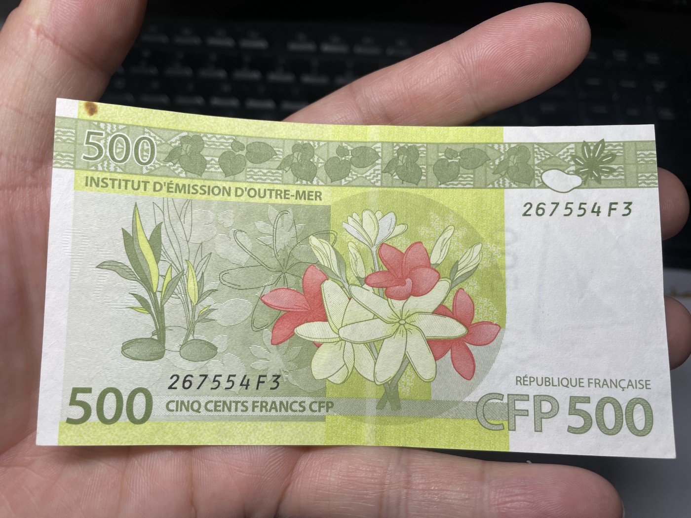 2024年集古藏今外币拍卖第四期-第8场—（总第38拍） 2014年法属太平洋500法郎