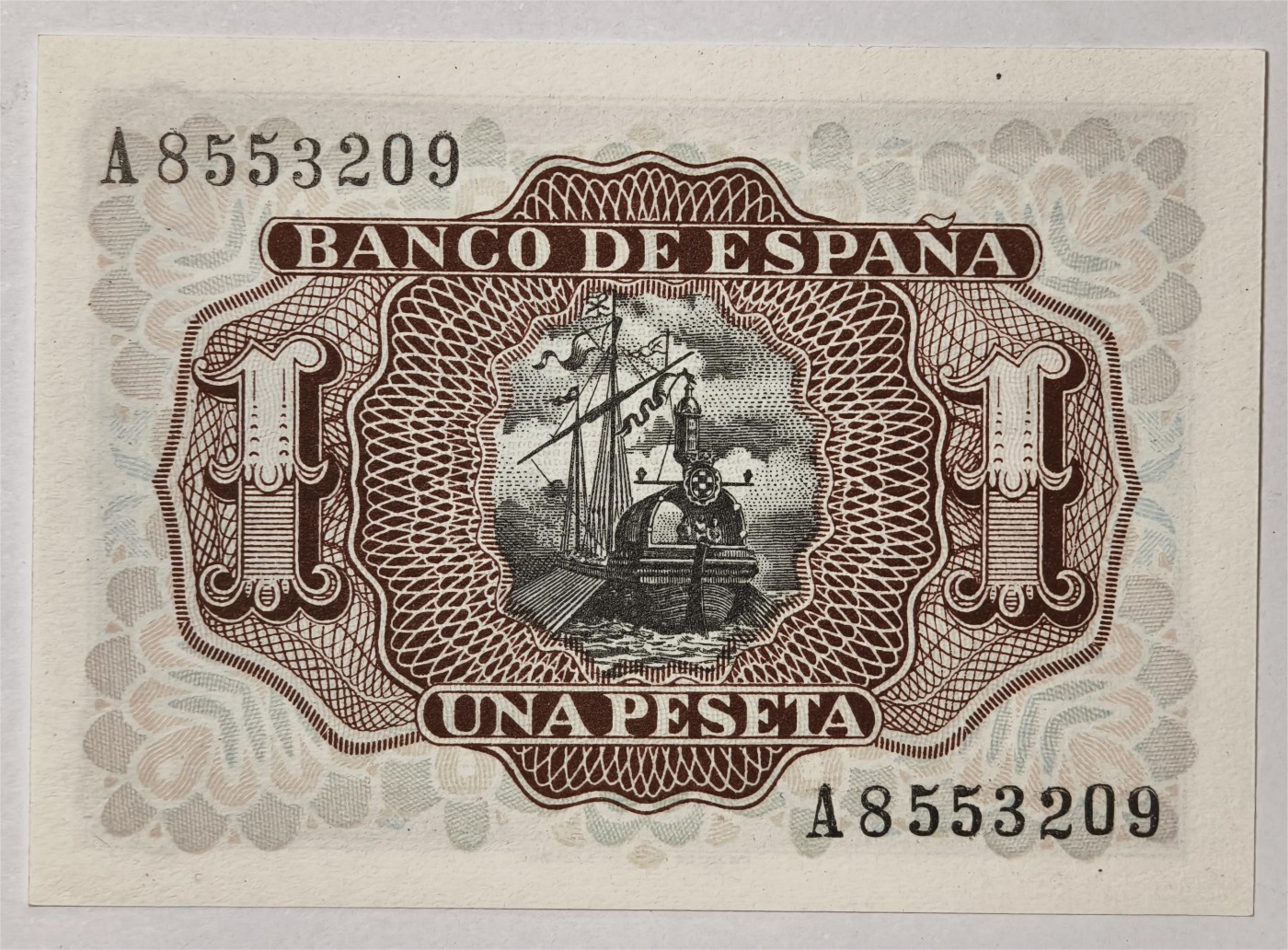 紫瑗钱币——第339期拍卖——纸币场 西班牙 1953年 阿尔瓦罗 1比塞塔 UNC (p-144a)