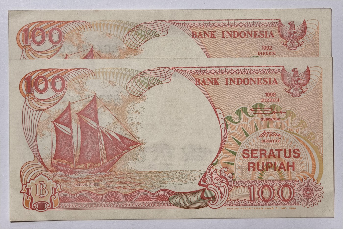 紫瑗钱币——第339期拍卖——纸币场 印度尼西亚 1992年 船 100卢比 2枚一组 UNC- （P-127c ）