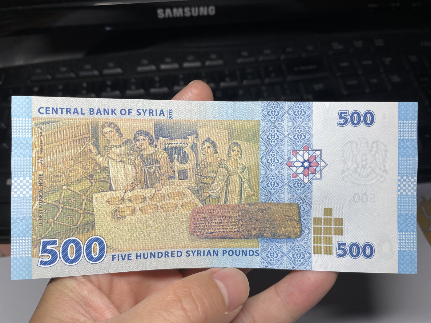 2024年集古藏今外币拍卖第四期-第8场—（总第38拍） 全新2013年精美叙利亚500镑