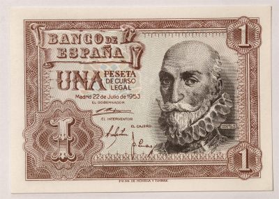 紫瑗钱币——第339期拍卖——纸币场 - 西班牙 1953年 阿尔瓦罗 1比塞塔 UNC (p-144a)