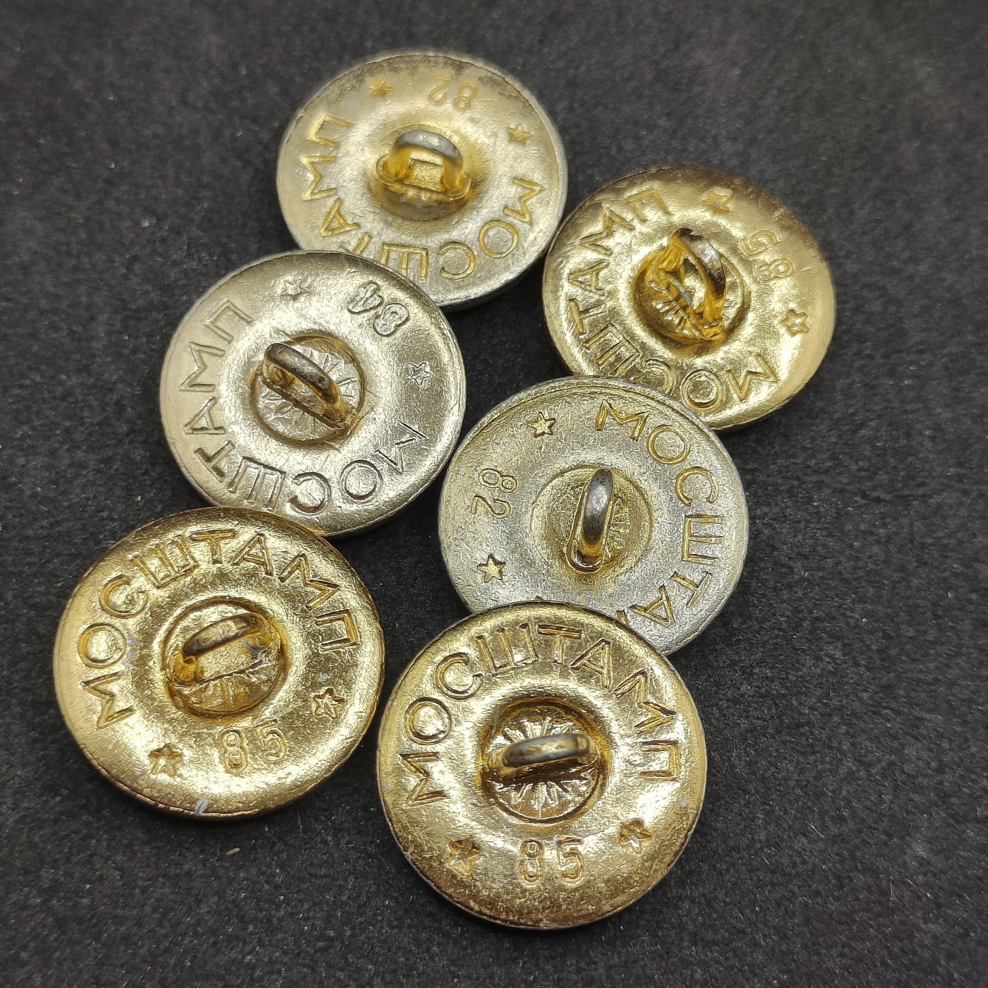 全场0元起拍 第148期 咸鱼国勋章拍卖专场 4月17日（周三）下午6：00开始 苏联将官元帅鎏金国徽扣子一组