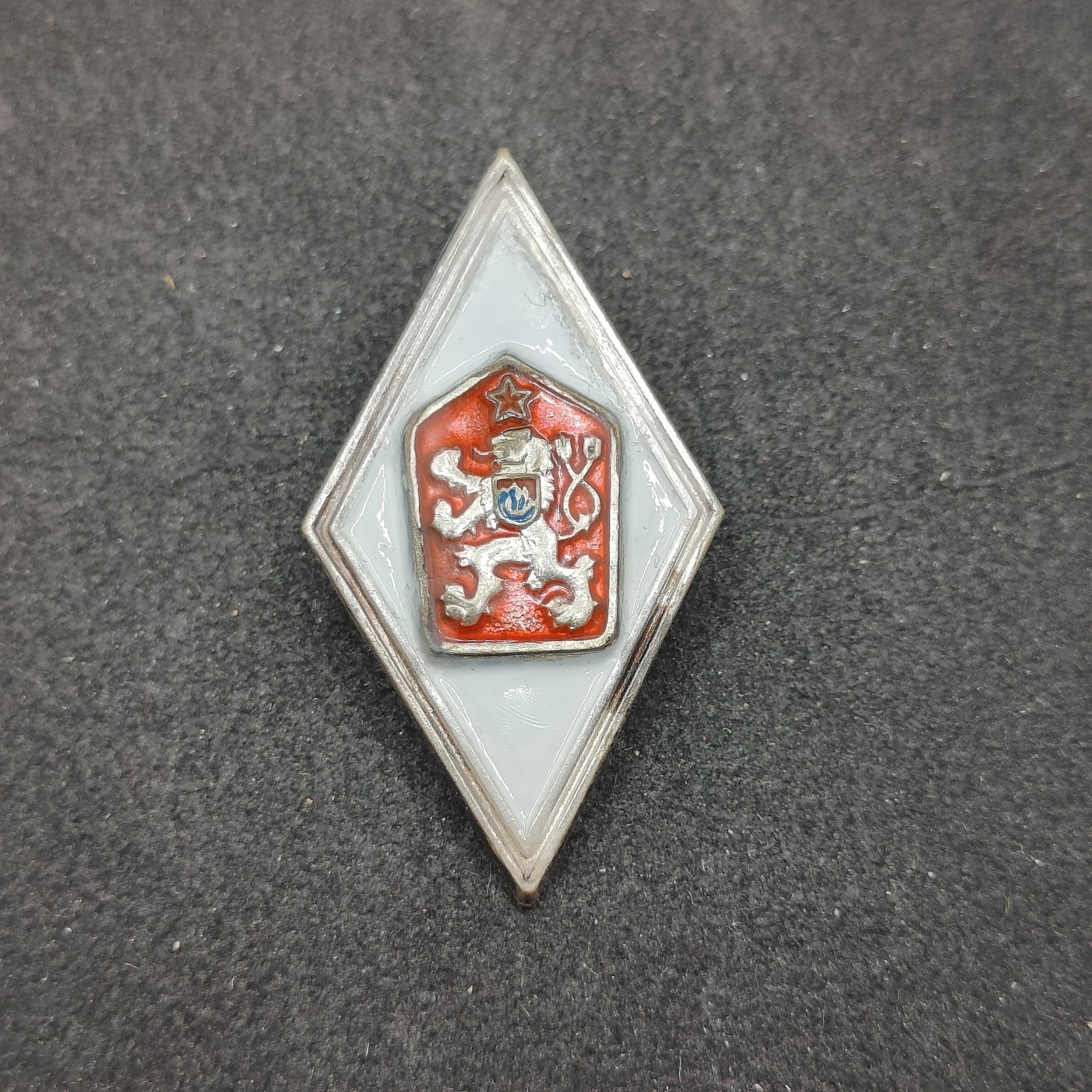 全场0元起拍 第148期 咸鱼国勋章拍卖专场 4月17日（周三）下午6：00开始 捷克斯洛伐克高等军事学院 毕业证章