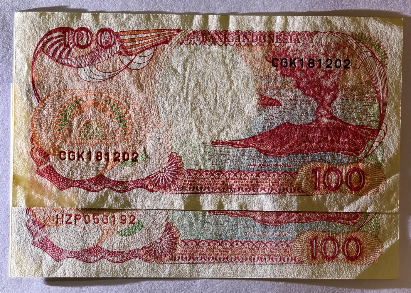 紫瑗钱币——第339期拍卖——纸币场 印度尼西亚 1992年 船 100卢比 2枚一组 UNC- （P-127c ）