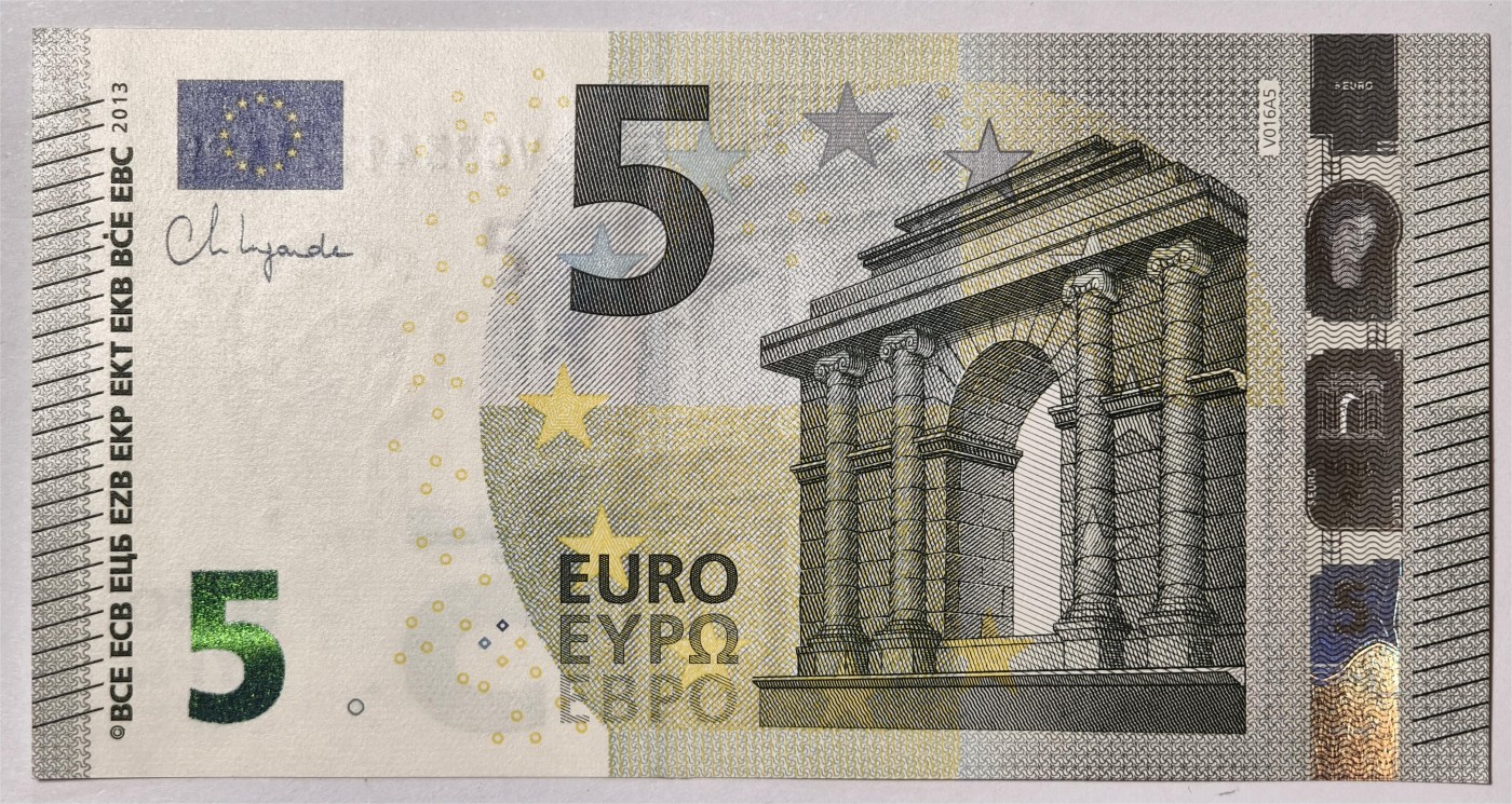紫瑗钱币——第339期拍卖——纸币场 【双尾9】欧元 西班牙 2013年 加尔桥 5欧元 UNC