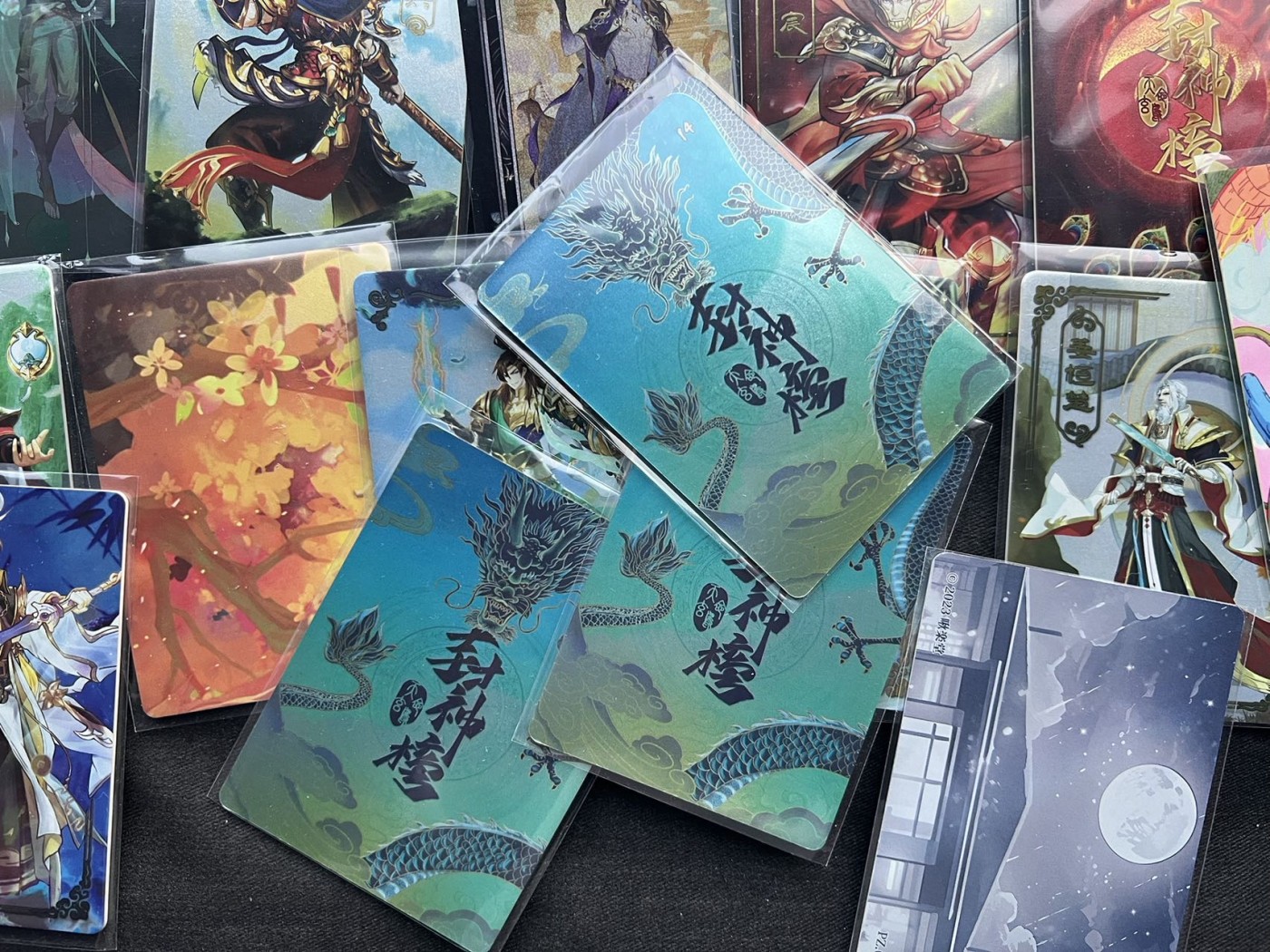 【随心卡拍】收藏卡拍卖【第16期】 趣卡社 封神卡 10张+