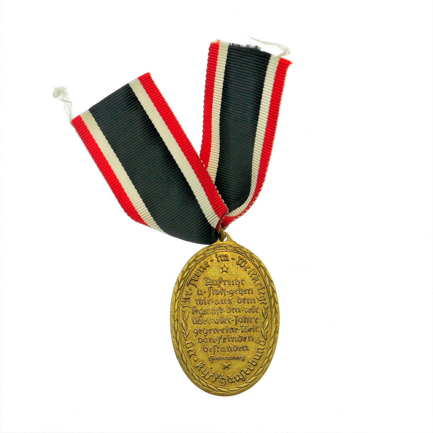 勋章奖章交易所4月20日拍卖 德国一战基夫霍伊泽奖章