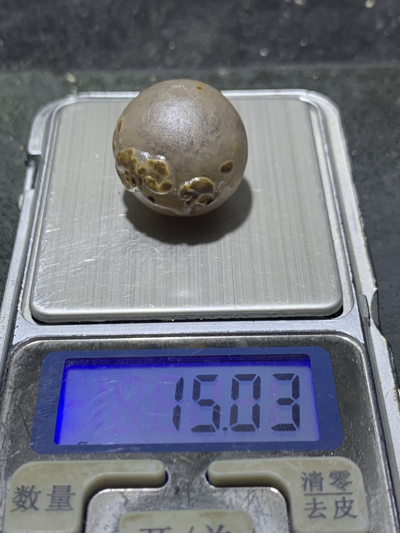 精美冰飘亚光糖心料战国红玛瑙手工俏色巧雕灵芝珠一个，