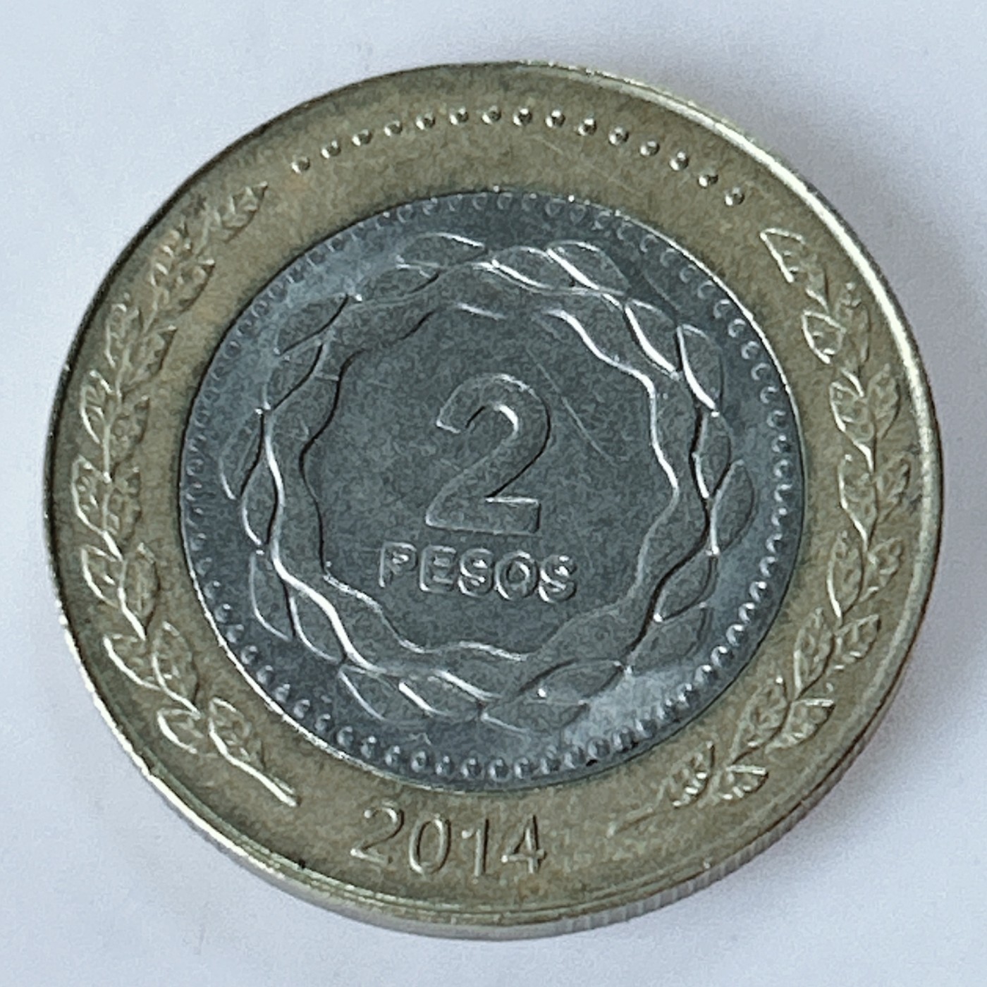 海外回流1元起拍小铺 各国钱币散币场 第10期 阿根廷2014年2比索