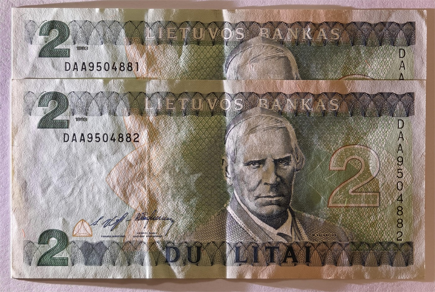 紫瑗钱币——第339期拍卖——纸币场 立陶宛 1993年 2拉特 2枚一组 AU