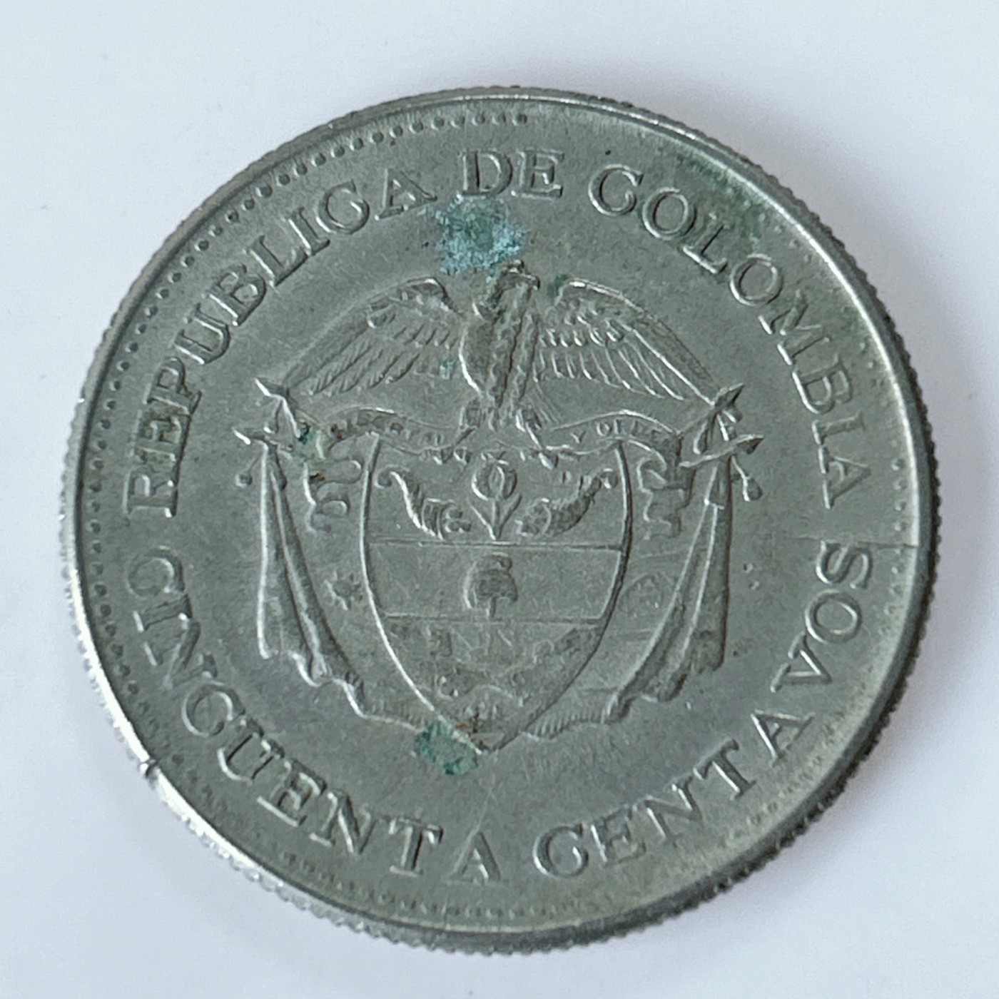 海外回流1元起拍小铺 各国钱币散币场 第10期 哥伦比亚1963年50分