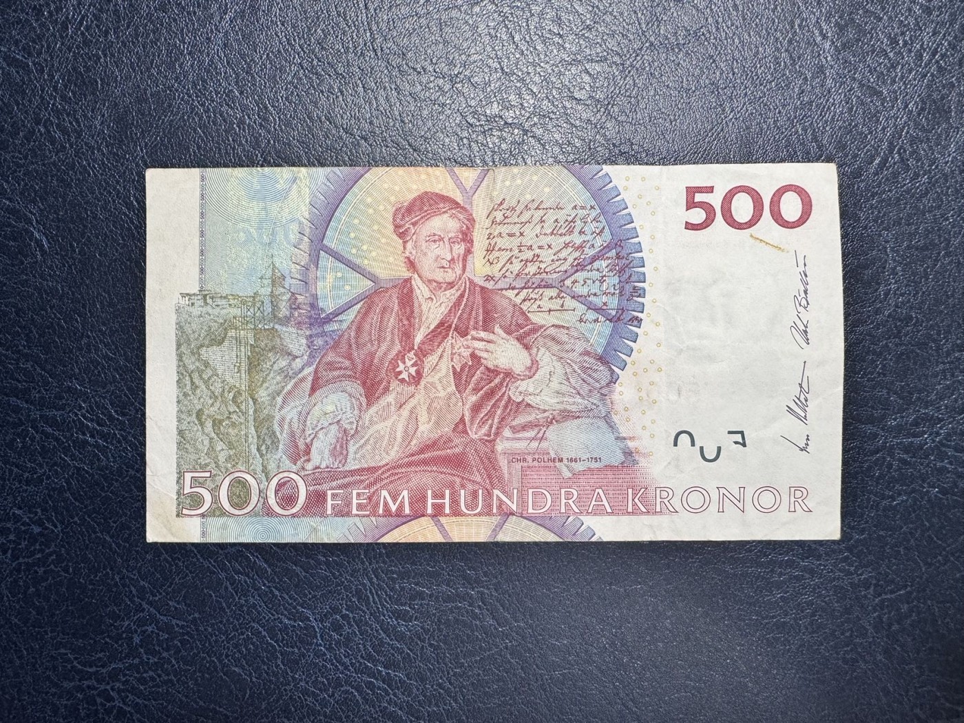 收藏联盟Quantum Auction 第338期拍卖  瑞典2011年500克朗 非全新 品相如图