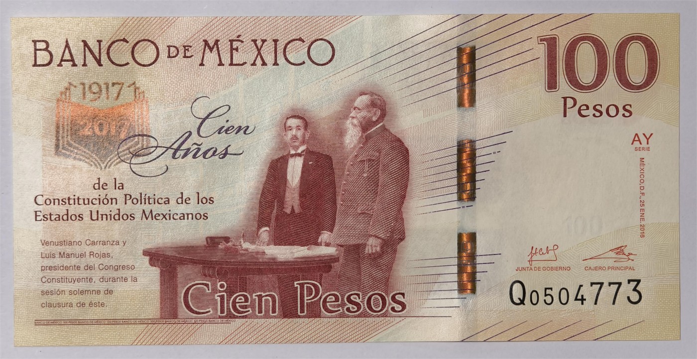 紫瑗钱币——第339期拍卖——纸币场 墨西哥 2017年 宪法颁布100周年 纪念钞 100比索 UNC