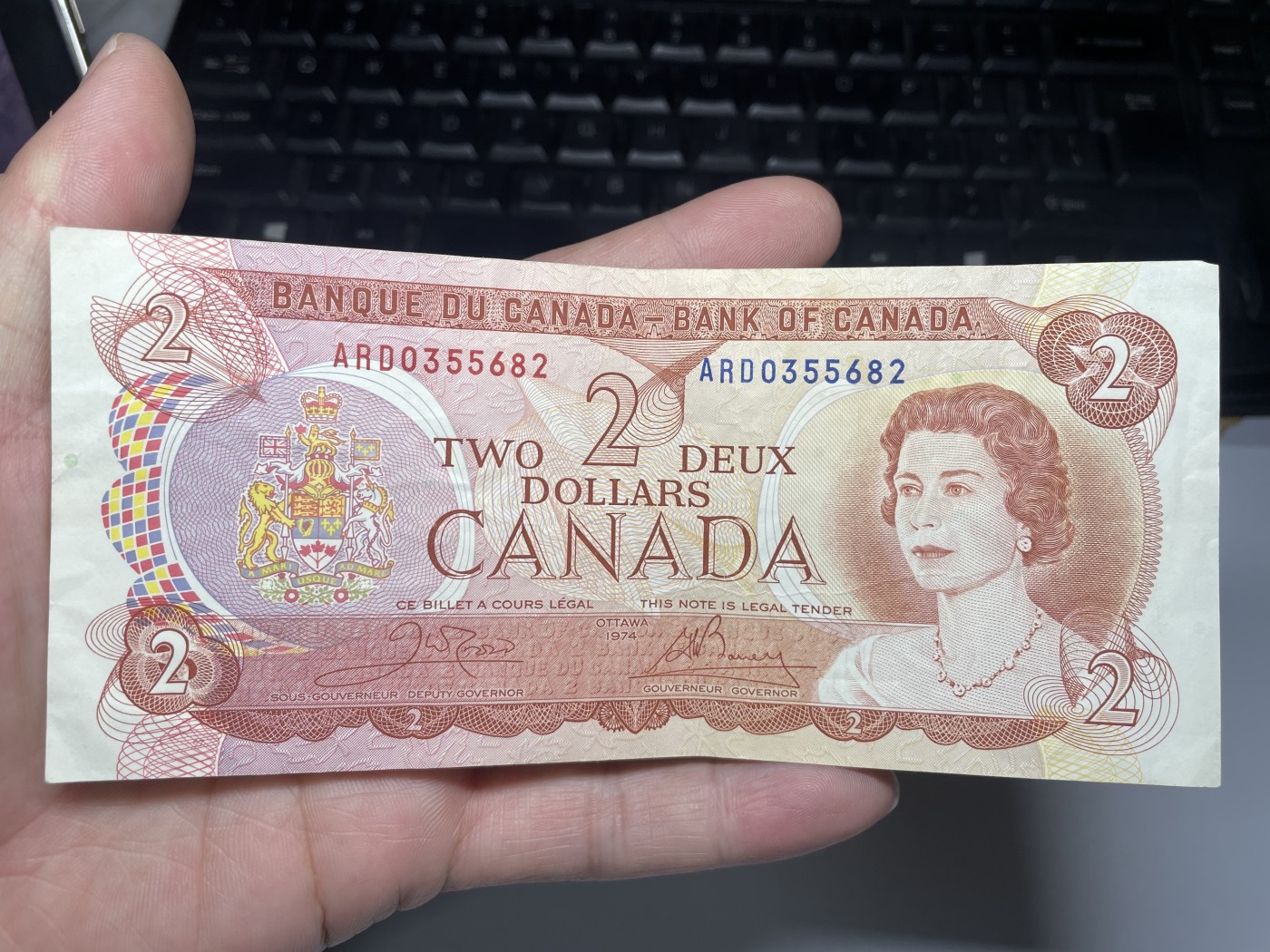 2024年集古藏今外币拍卖第四期-第8场—（总第38拍） 1974年加拿大2元