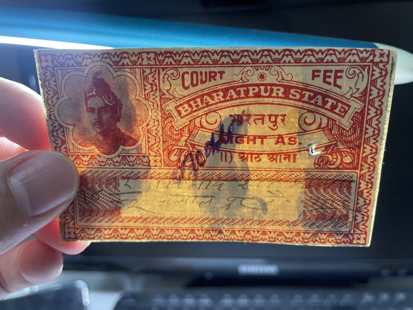 2024年集古藏今外币拍卖第四期-第8场—（总第38拍） 英属印度巴拉特普尔1930年代8安娜