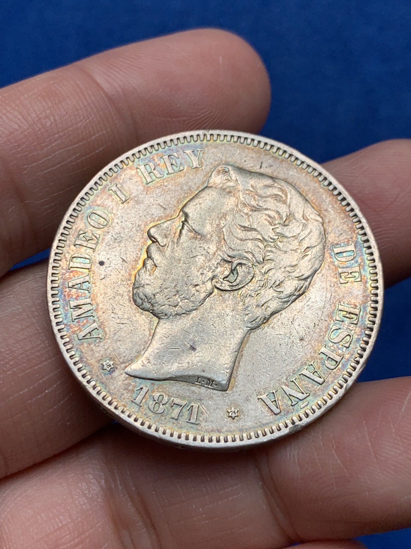 《竞宝斋》第258场-周日，周一 2场连拍 (全场包邮) 西班牙1871年 阿玛迪奥一世5比塞塔双柱银币