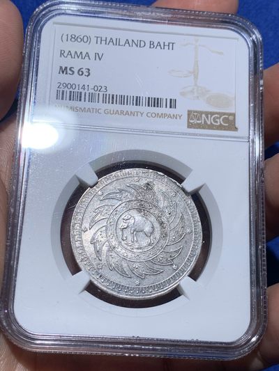 《竞宝斋》第258场-周日，周一 2场连拍 (全场包邮) - NGC MS63 泰国 1860年 拉玛四世 大象 1铢银币 63的分数 大象整体未见磨损 这个能上BU状态 太难了 不可错过