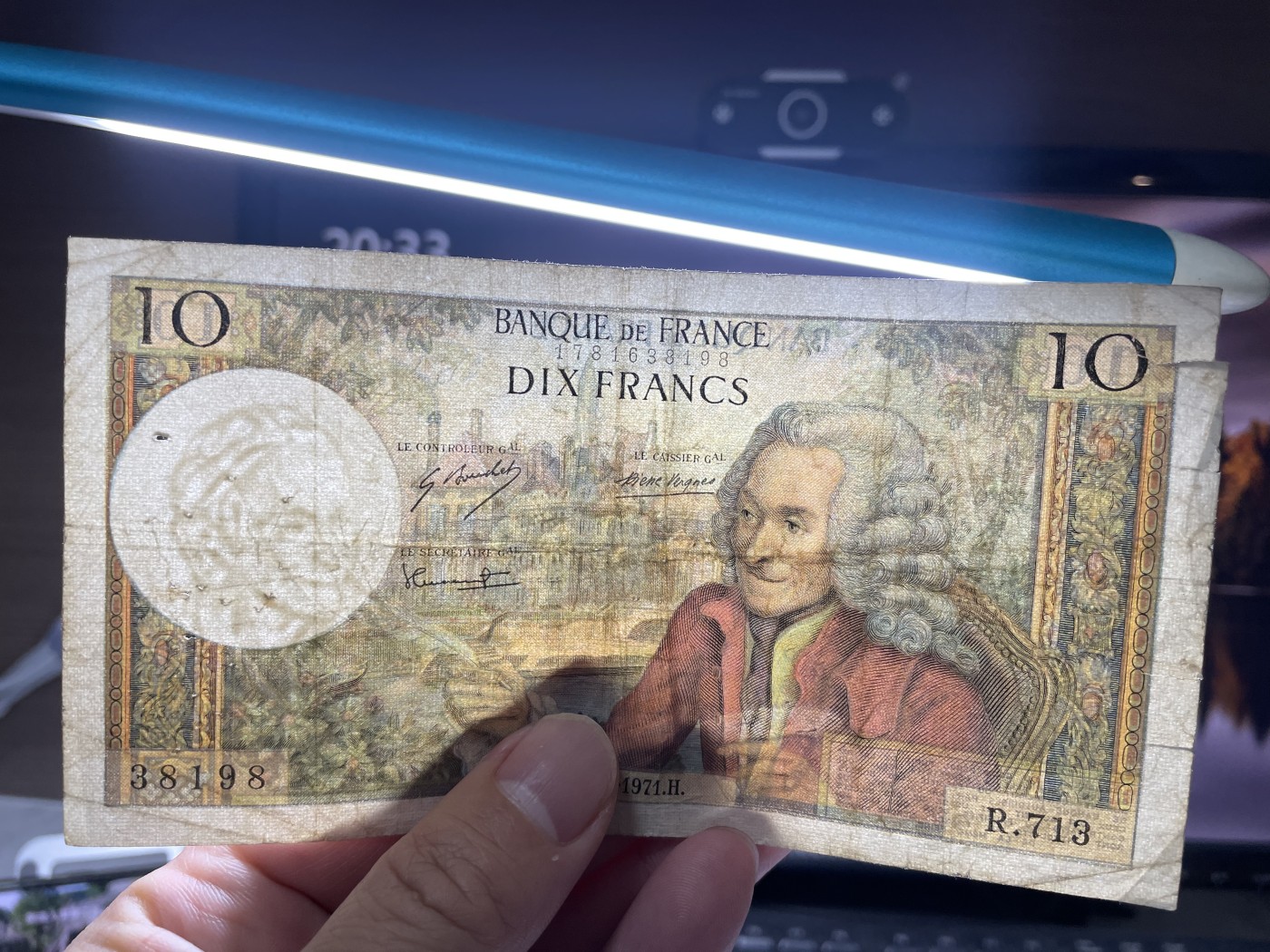 2024年集古藏今外币拍卖第四期-第8场—（总第38拍） 1971年法国10法郎