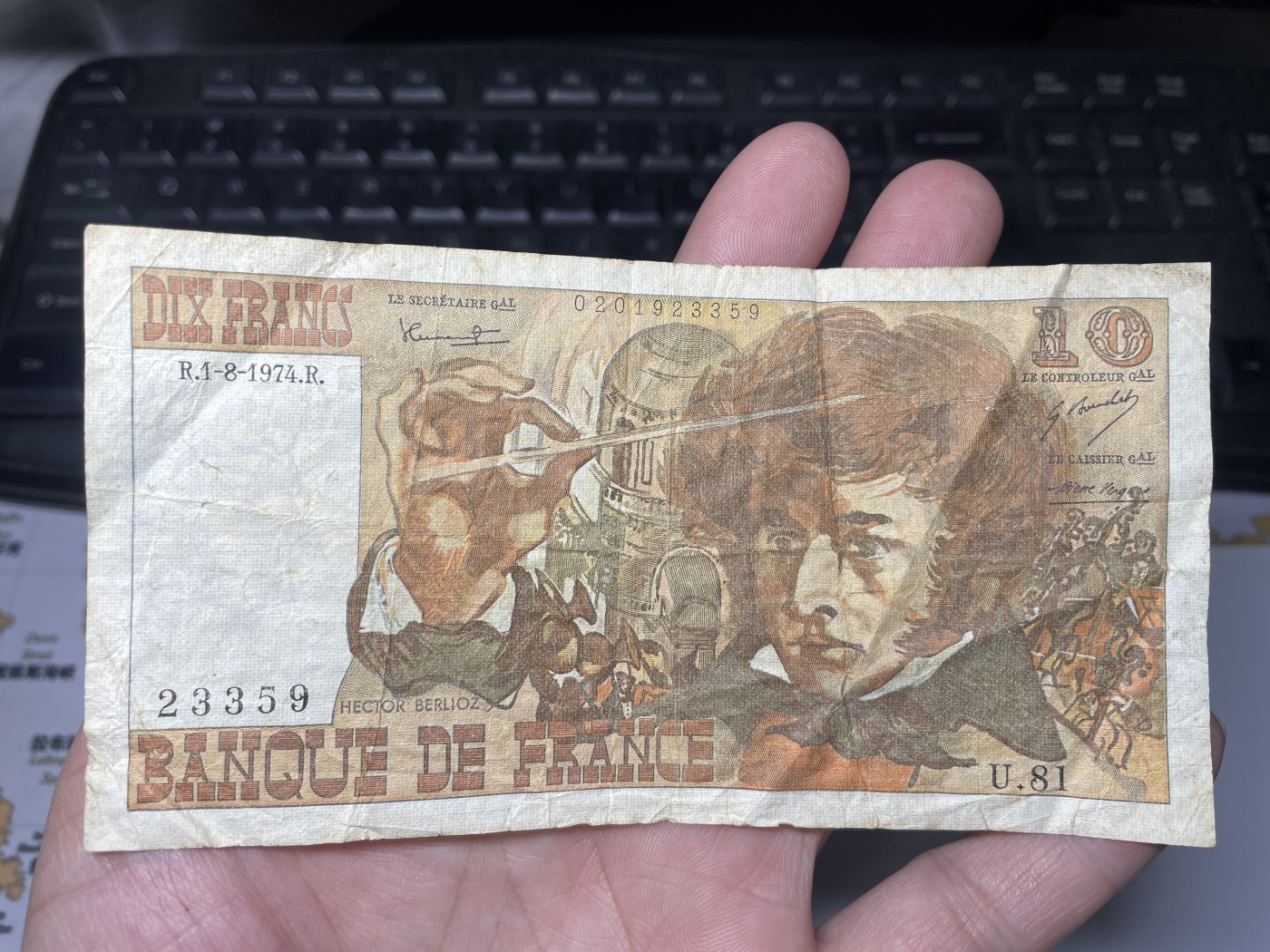 2024年集古藏今外币拍卖第四期-第8场—（总第38拍） 1974年法国10法郎