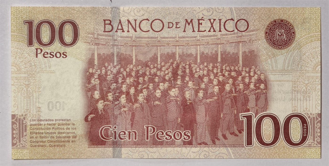 紫瑗钱币——第339期拍卖——纸币场 墨西哥 2017年 宪法颁布100周年 纪念钞 100比索 UNC