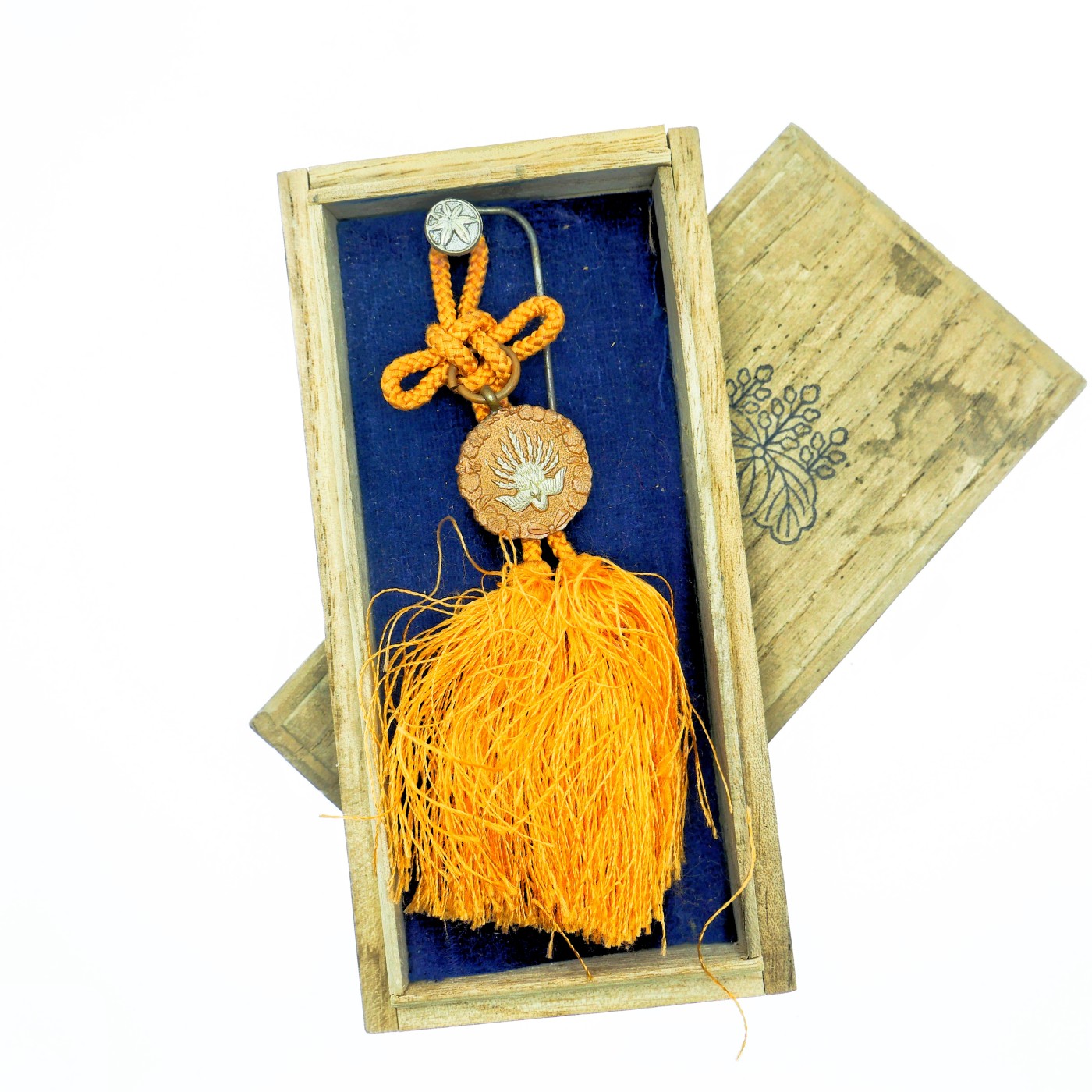 勋章奖章交易所4月20日拍卖 日本插章一枚