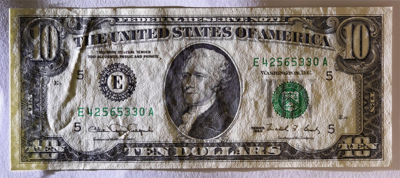 紫瑗钱币——第339期拍卖——纸币场 美国 1990年 E版 无序列 亚历山大·汉密尔顿 10美元 小头版 UNC-