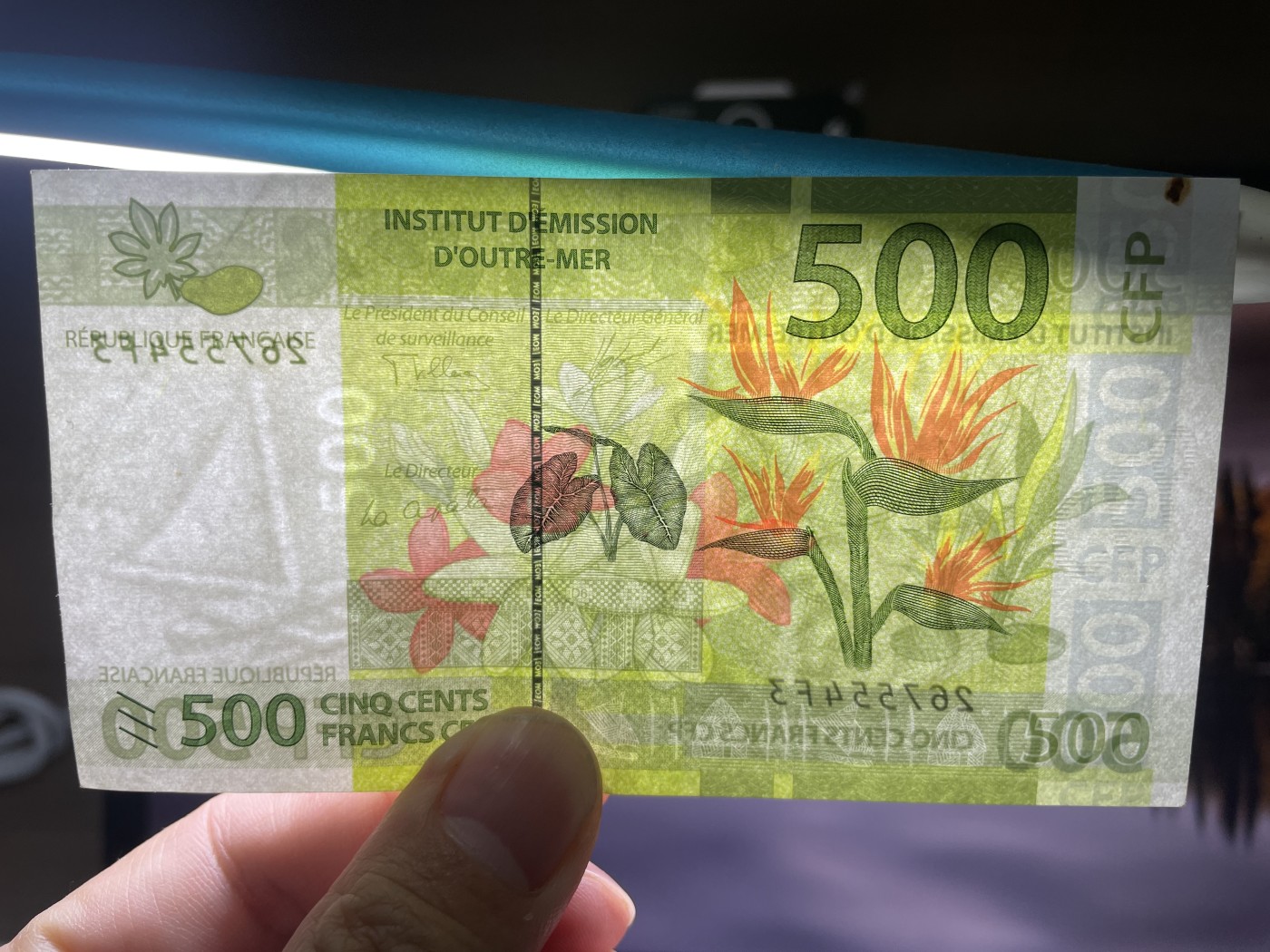 2024年集古藏今外币拍卖第四期-第8场—（总第38拍） 2014年法属太平洋500法郎