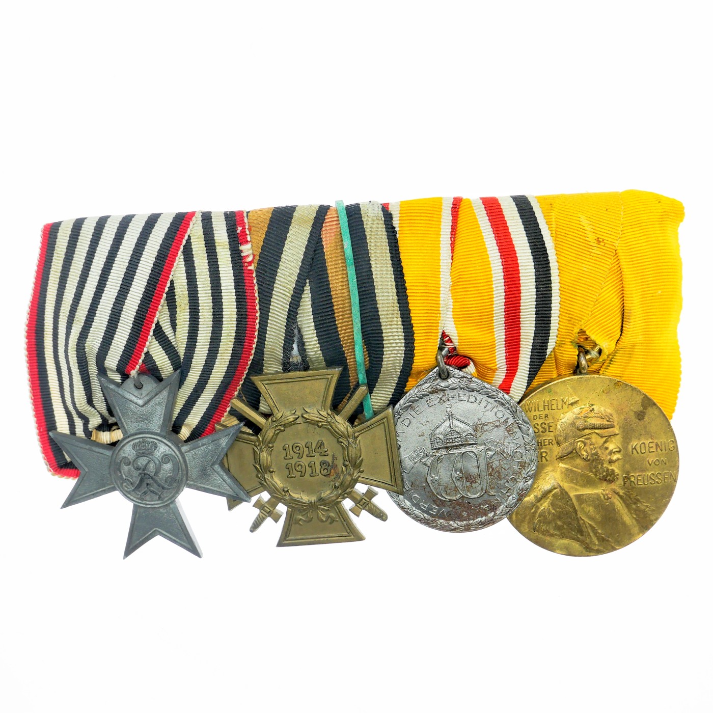 勋章奖章交易所4月20日拍卖 德国奖章联排。战争辅助+兴登堡+庚子+德皇百年