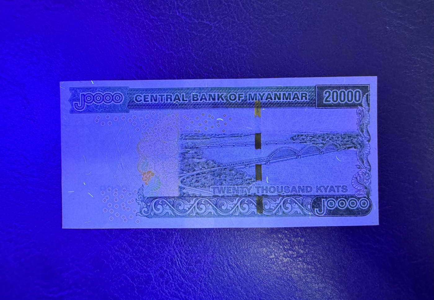 收藏联盟Quantum Auction 第338期拍卖  缅甸2023年20000元白象诞辰纪念一周年纪念钞 品相全新UNC 稀少