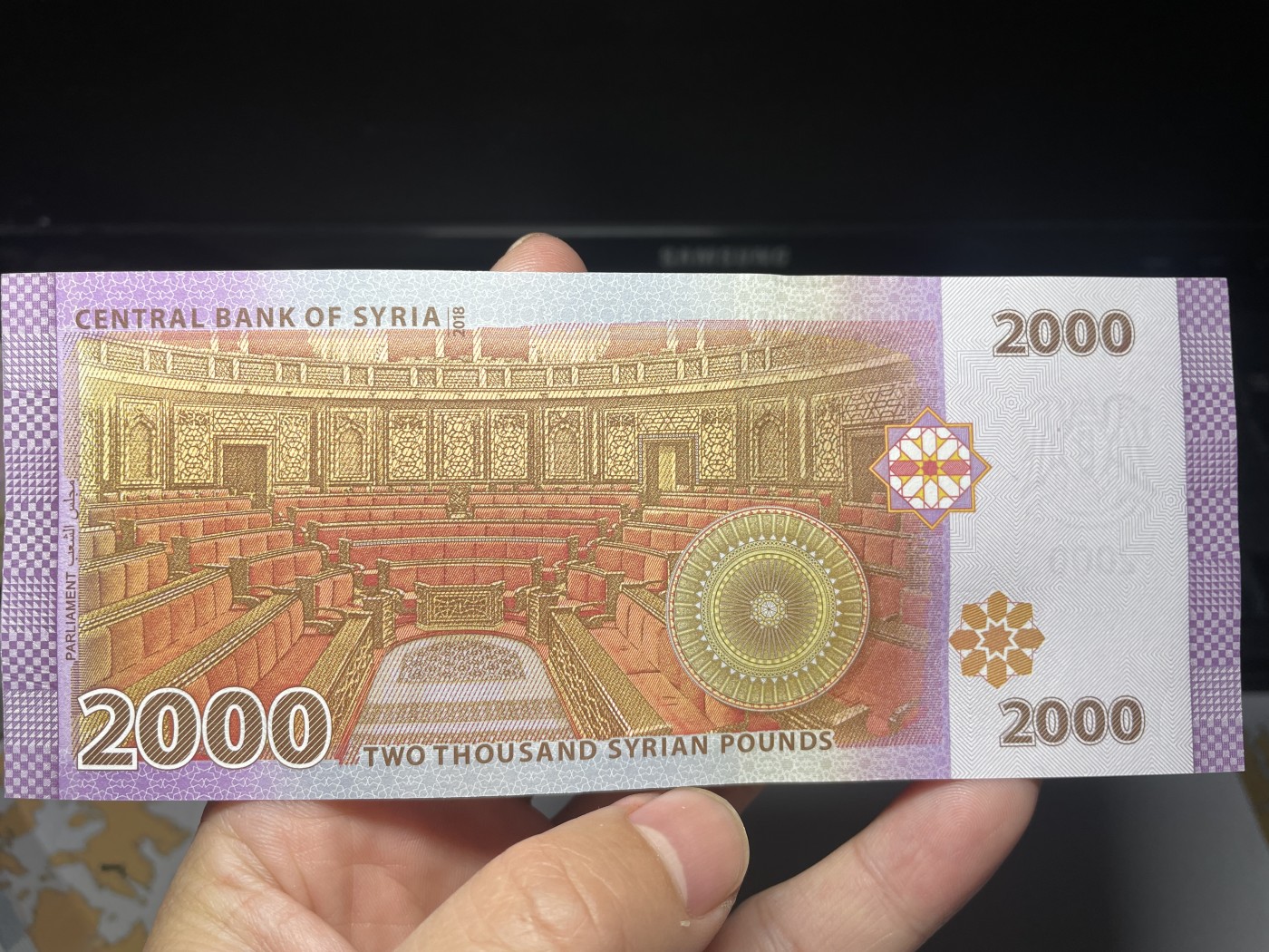 2024年集古藏今外币拍卖第四期-第8场—（总第38拍） 全新2019年精美叙利亚2000镑