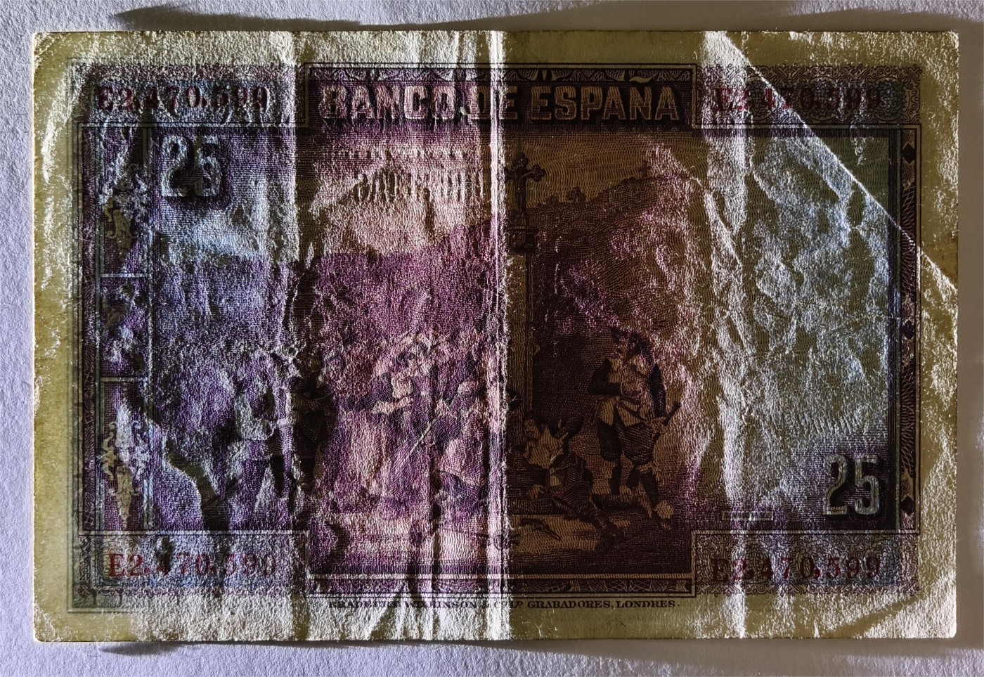 紫瑗钱币——第339期拍卖——纸币场 西班牙 1928年 卡尔德隆 25比塞塔 流通品