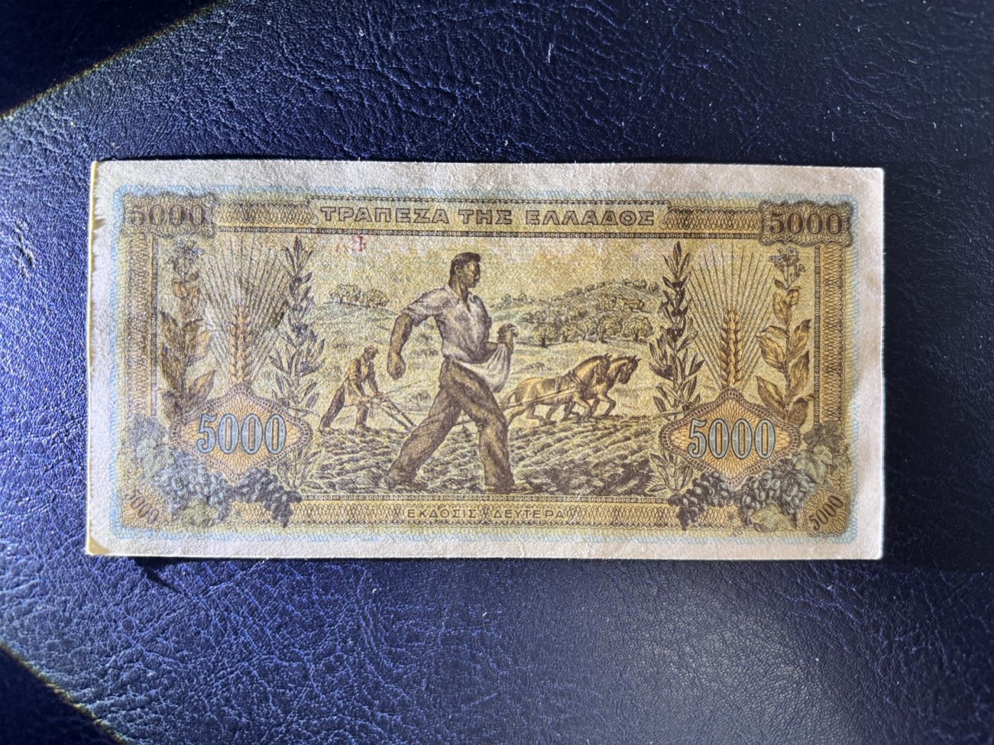 收藏联盟Quantum Auction 第338期拍卖  希腊1942年5000德拉克马 品相UNC- 胜利女神
