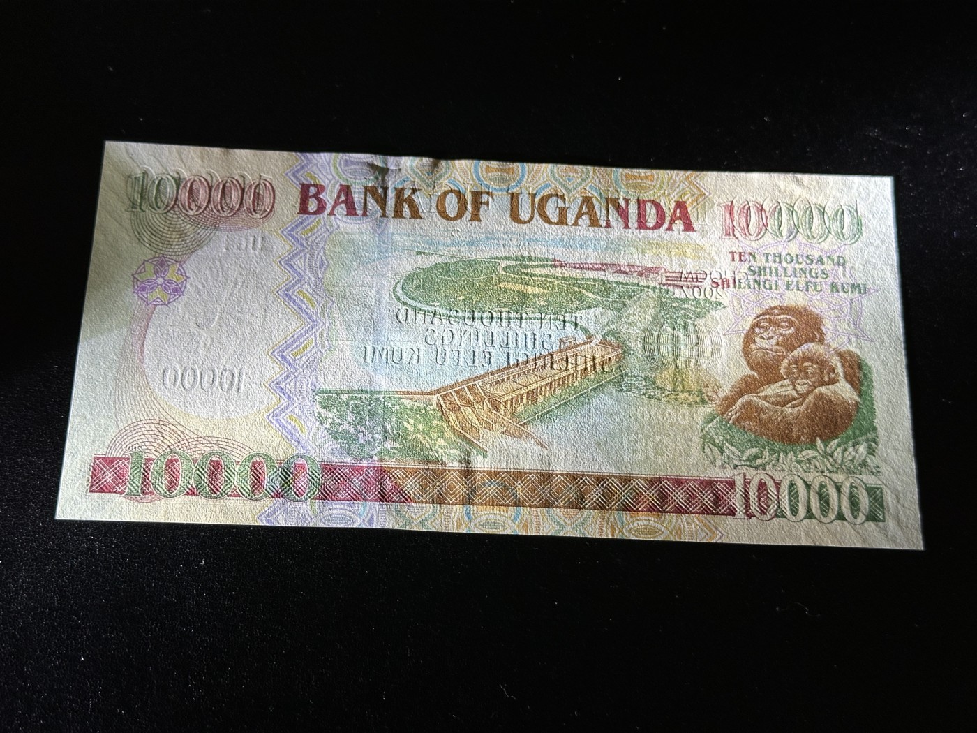 外钞收藏家》第三百七十二期 2007年乌干达1万 纪念钞 全新UNC 无47 纪念钞