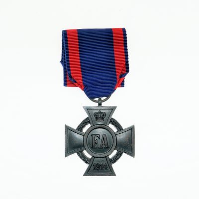 勋章奖章交易所4月20日拍卖 - 德国奥尔登堡十字奖章