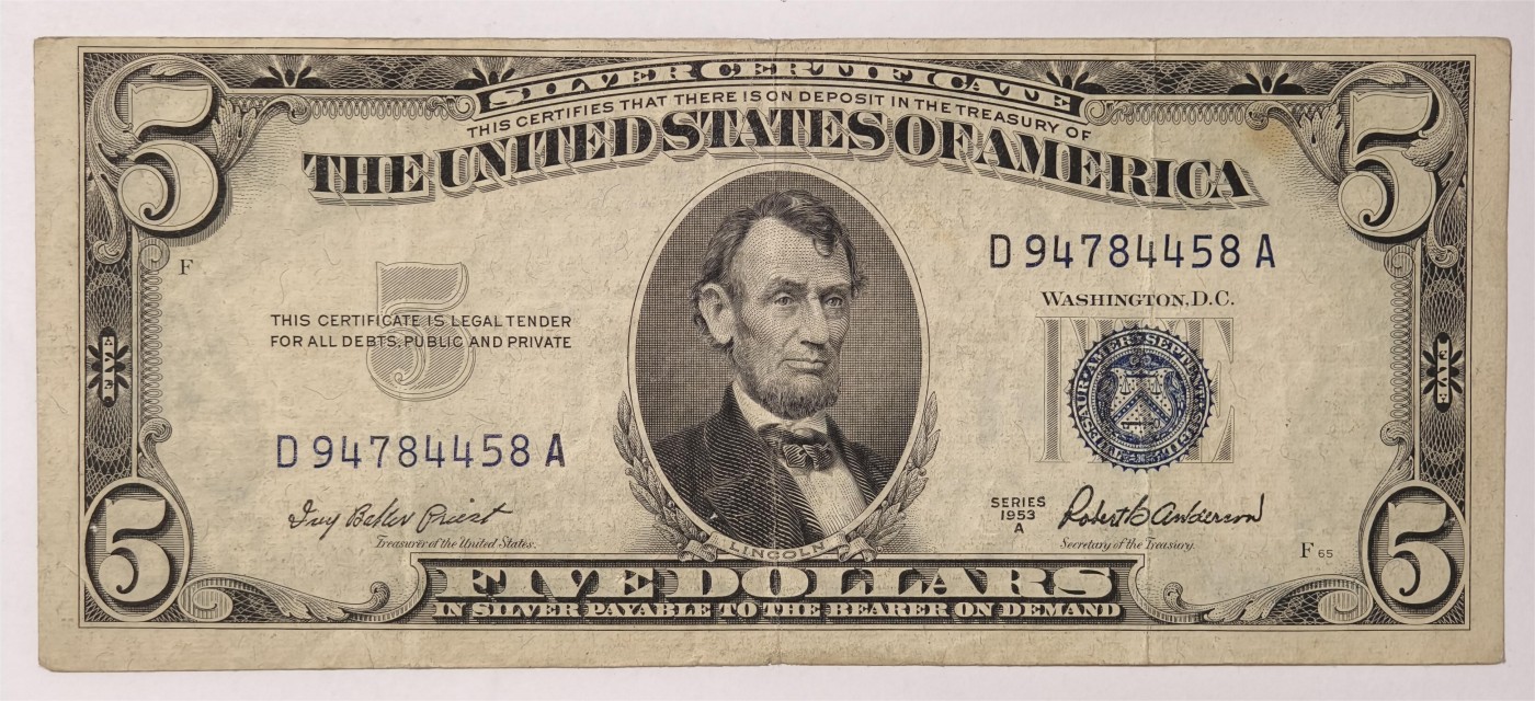 紫瑗钱币——第339期拍卖——纸币场 美国 1953年 A序列 亚伯拉罕·林肯 5美元 蓝印 银元券 流通品