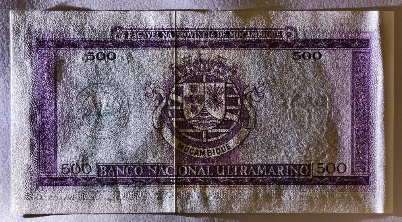 紫瑗钱币——第339期拍卖——纸币场 葡属莫桑比克 1967年 500埃斯库多 加盖 UNC