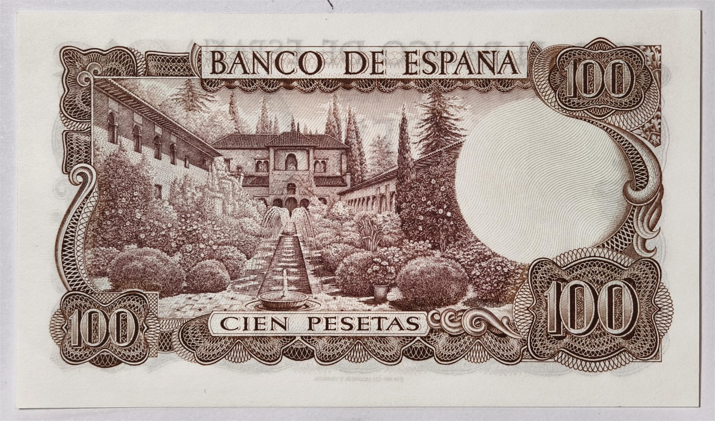 紫瑗钱币——第339期拍卖——纸币场 西班牙 1970(1974)年 曼努埃尔·德法拉 100比塞塔 UNC (P-152a)