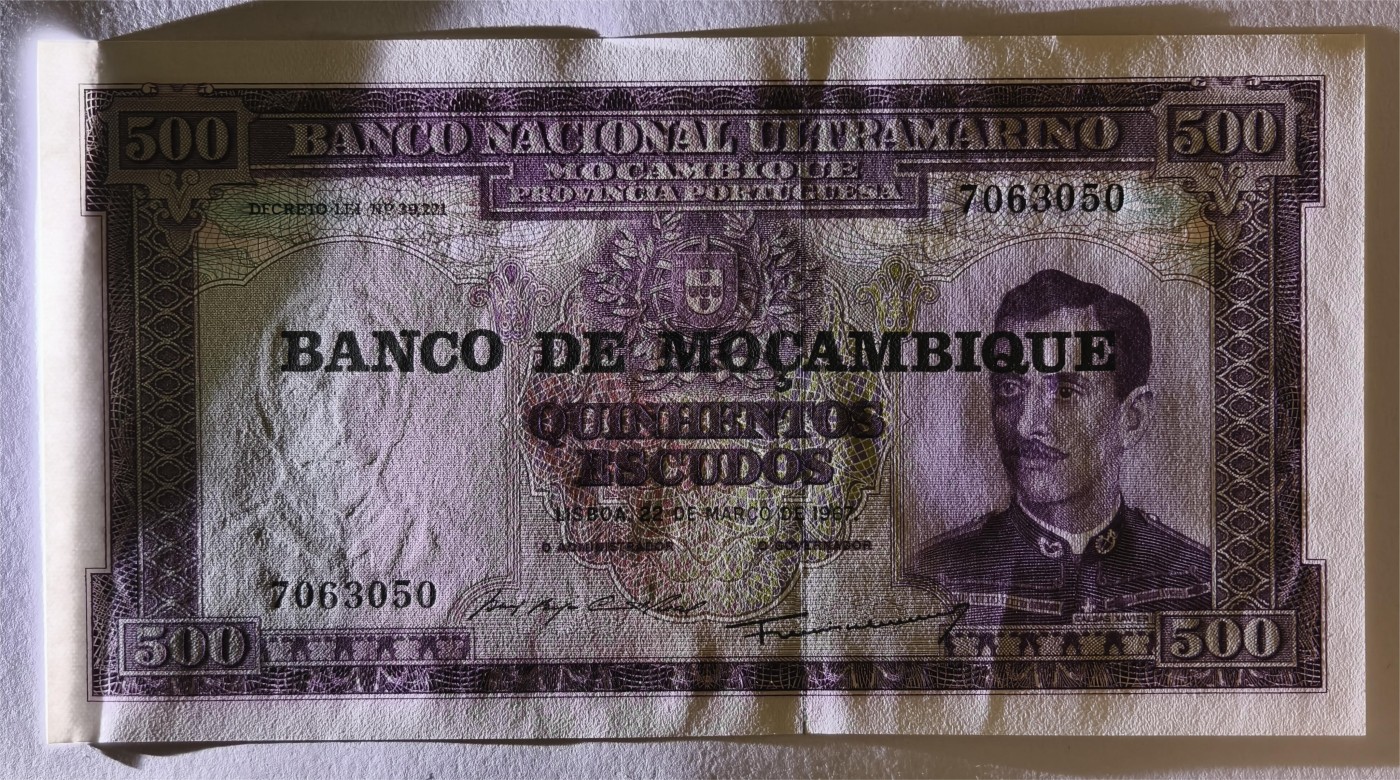 紫瑗钱币——第339期拍卖——纸币场 葡属莫桑比克 1967年 500埃斯库多 加盖 UNC