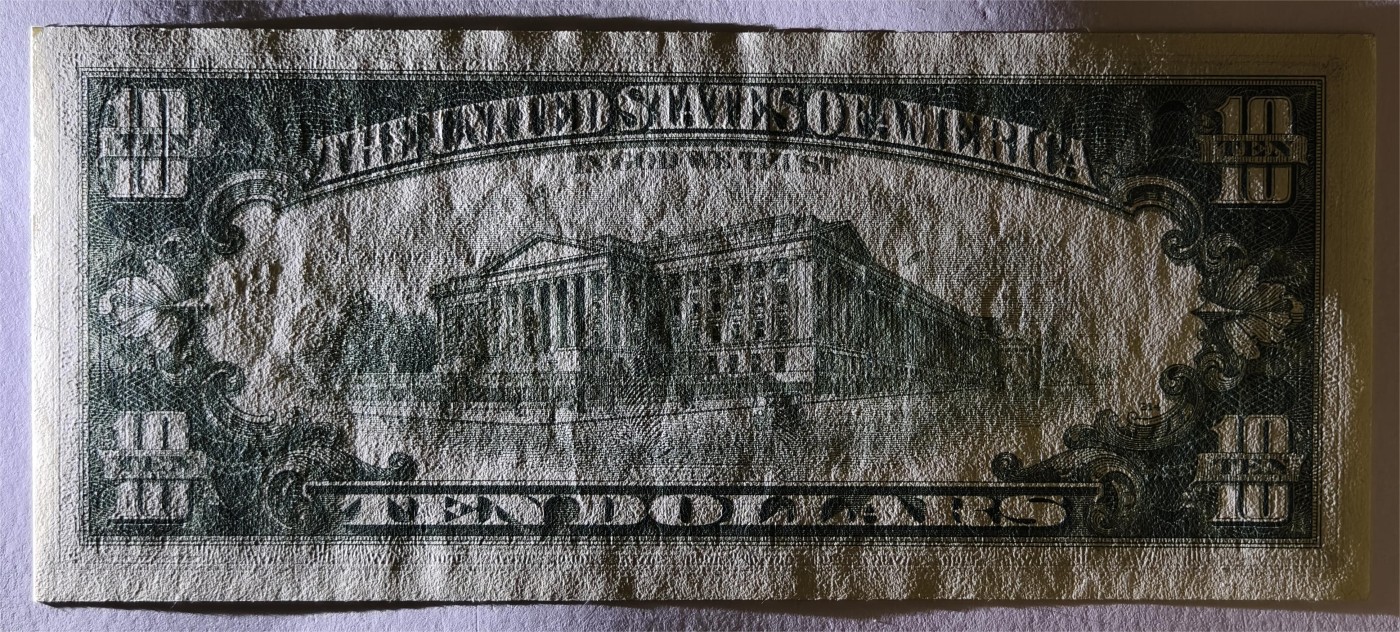 紫瑗钱币——第339期拍卖——纸币场 美国 1981年 B版 A序列 亚历山大·汉密尔顿 10美元 小头版 UNC