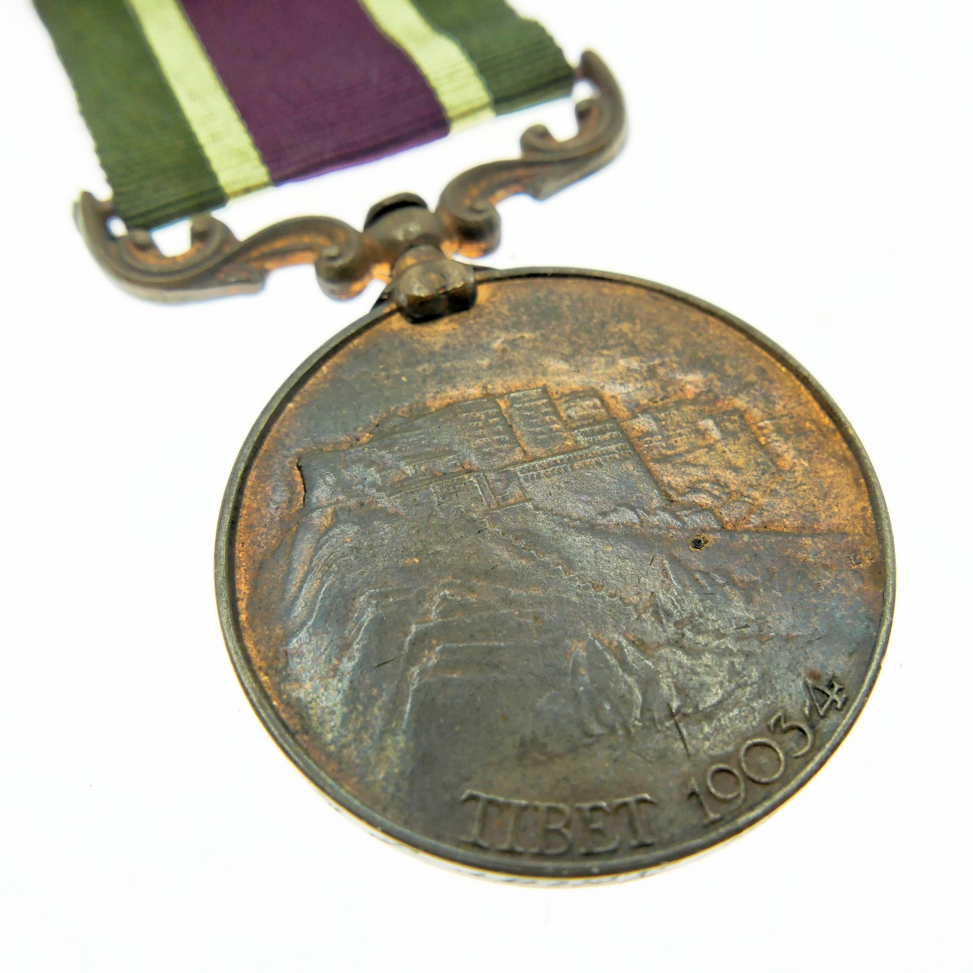 勋章奖章交易所4月20日拍卖 英国西藏奖章，铜版花体边铭