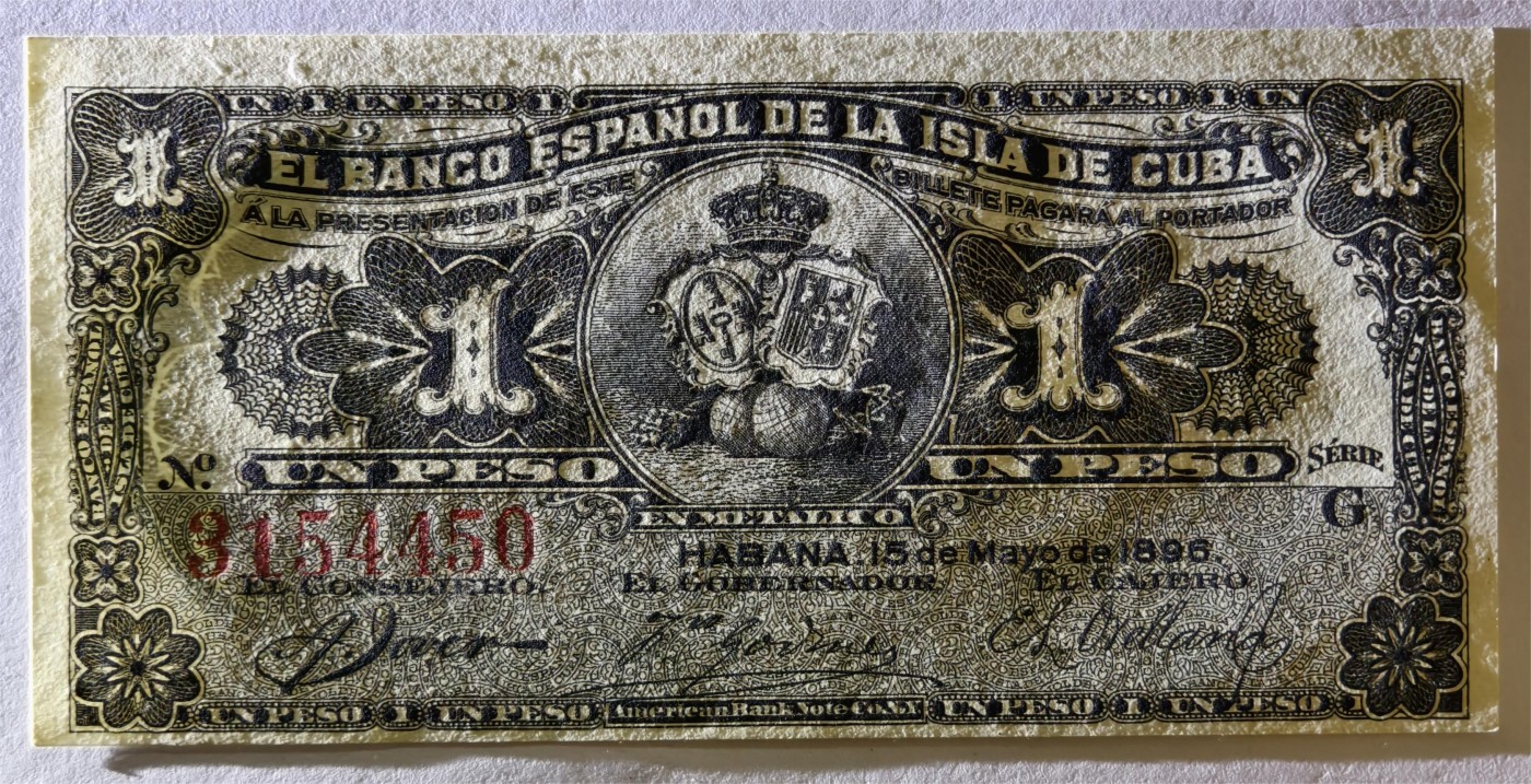 紫瑗钱币——第339期拍卖——纸币场 古巴 1896年 古巴西班牙银行 1比索 UNC