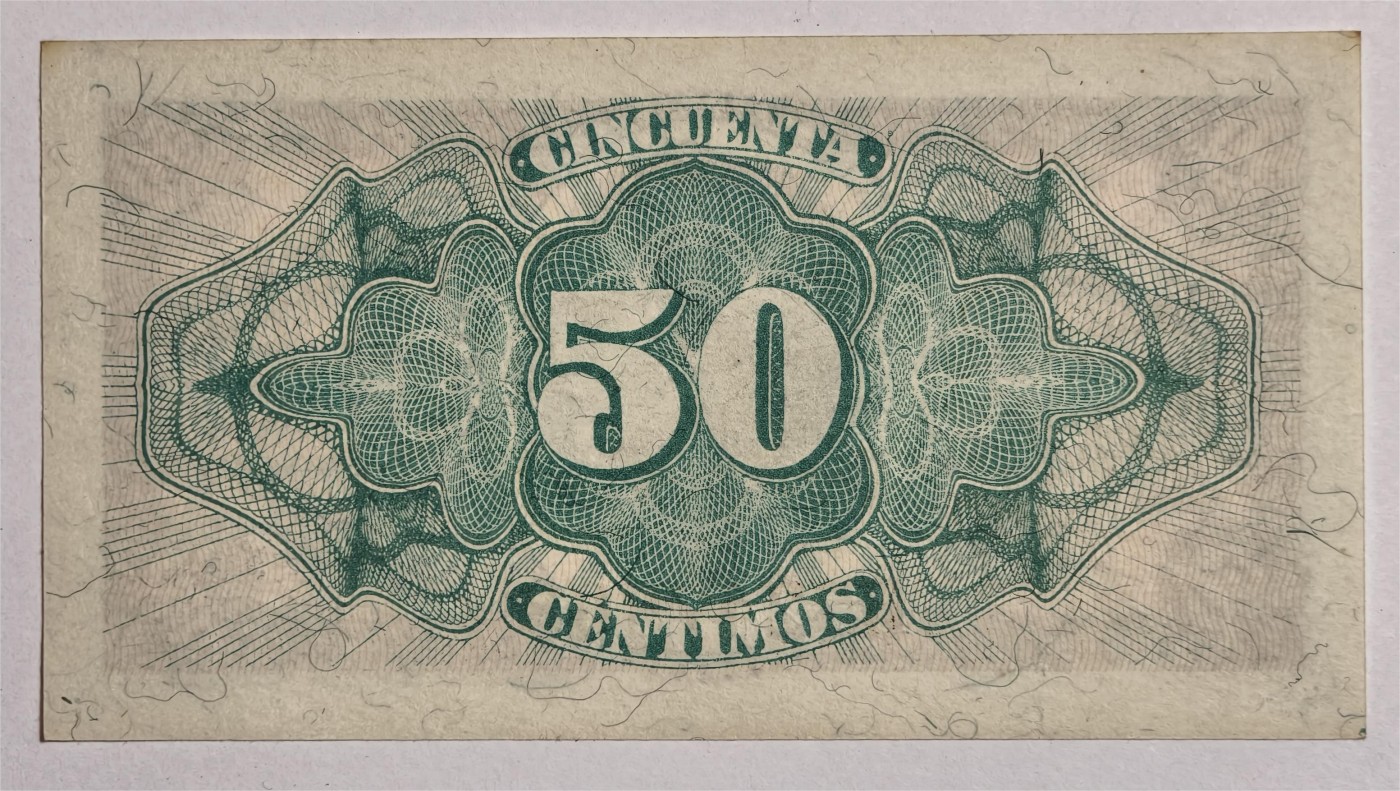 紫瑗钱币——第339期拍卖——纸币场 西班牙 1937年 第二共和国 财政部 50分 UNC