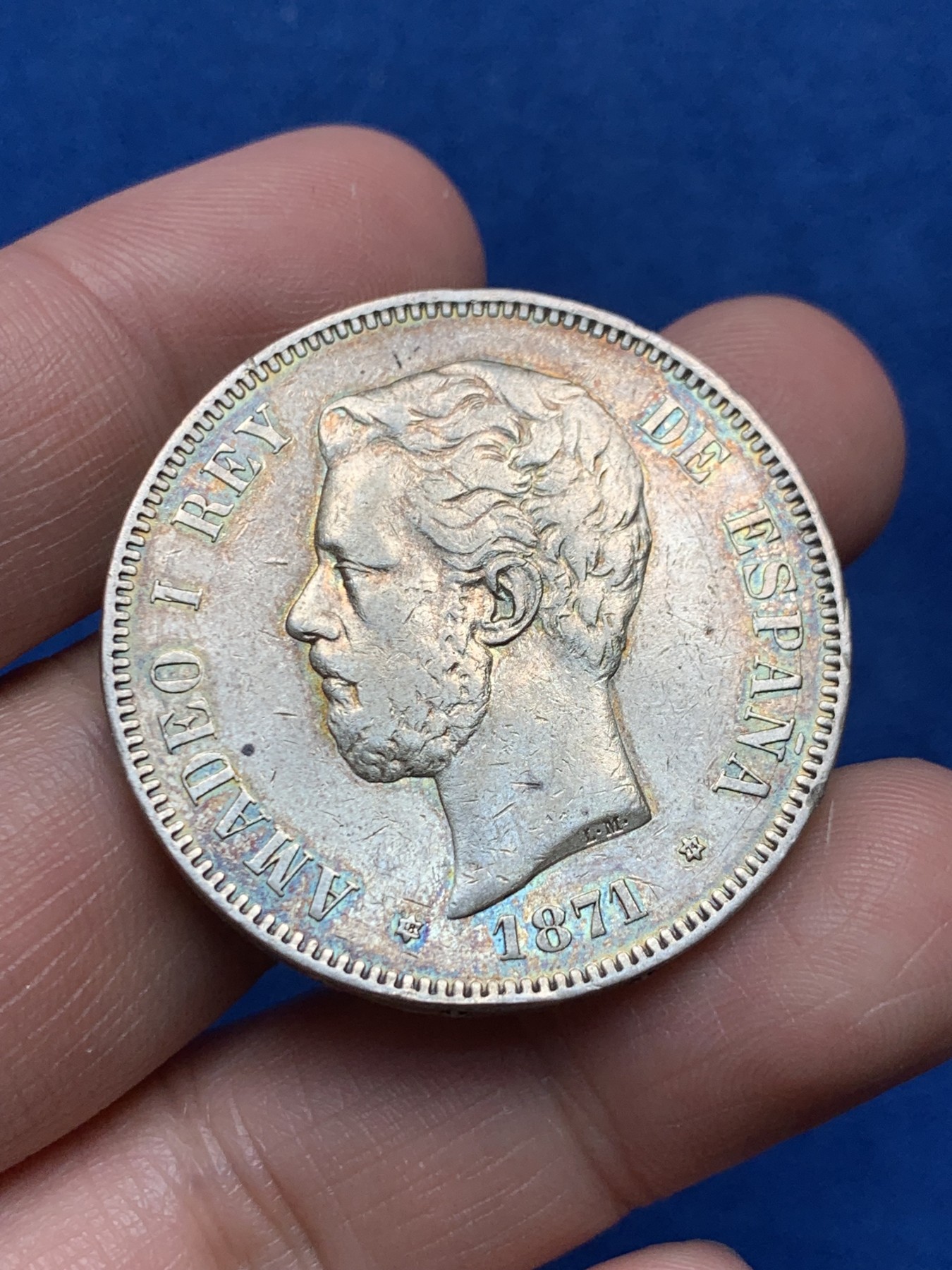 《竞宝斋》第258场-周日，周一 2场连拍 (全场包邮) 西班牙1871年 阿玛迪奥一世5比塞塔双柱银币