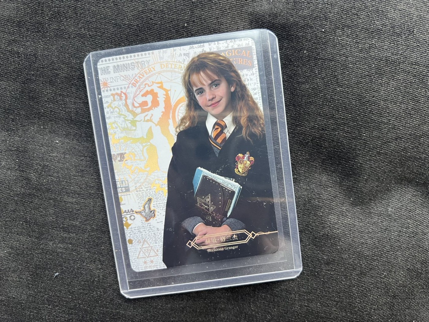 【随心卡拍】收藏卡拍卖【第16期】 卡游 哈利波特特卡 赫敏