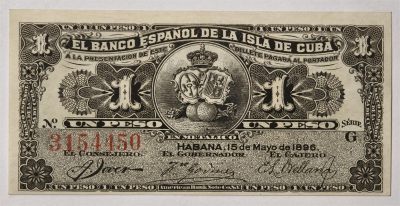 紫瑗钱币——第339期拍卖——纸币场 - 古巴 1896年 古巴西班牙银行 1比索 UNC